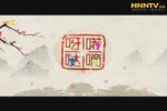 诗帕情 全集
