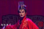 汉武之恋 全集