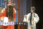 闯宫下载