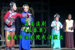 水莽草 全集