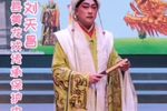 兴国皇太后 选段下载