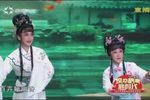 海南省琼剧春节晚会下载