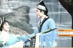 喜团圆 2