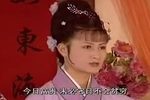 王百万祝寿 选段
