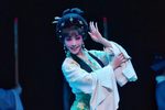京娘
