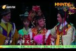 护国皇后 全集下载
