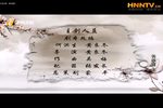 长乐宫 全集下载