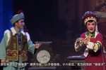 数西调 选段下载