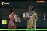 玉洁冰清 全集
