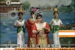千古流芳 13