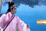 花墙会 14