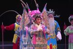 百花公主 全集