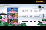 奏考回琼 全集