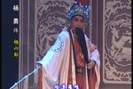 五台会兄下载