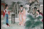 十八相送下载