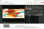海南省琼剧春节晚会