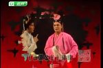 西湖公主