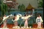 孟程公主 1下载