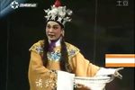 皇姑易婚 25