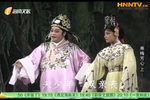 寒梅芳心 全集