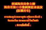 长乐宫 全集下载