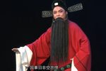海瑞 全集
