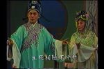 梁山伯与祝英台 选段下载