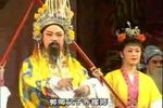 打金枝 17下载