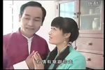 情妇是女儿 选段