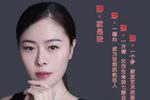 李娜滇剧折子戏专场演出下载