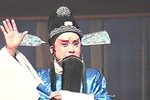 生死牌 上集