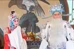 三击掌