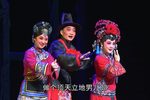 水莽草 全集下载