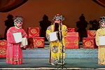 狸猫换太子 全集 上集