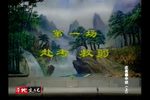 广东开科 全集下载
