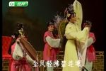 五女拜寿 选段下载