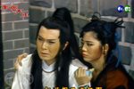 彩云天涯 24