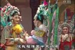 边关认子 全集