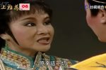 皇上难为 6