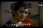 年羹尧 选段