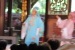 山伯英台折子戲下载
