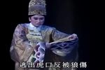 风起云涌郑成功