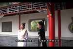 江山何在第十四集