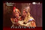 菩提禪心之瀛君與恩人