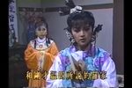 江南四大才子 10