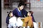 門三進士 山寨情仇 團圓之後 呂洞賓 哑女告状