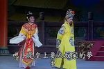皇帝秀才乞食下载