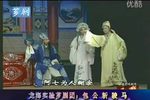 包公斩郡马下载