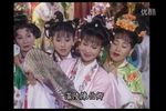 五娘下载