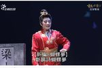 喜事双飞